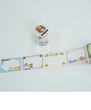 内藤ルネ ラブリーキャット ロール付き付箋 文具