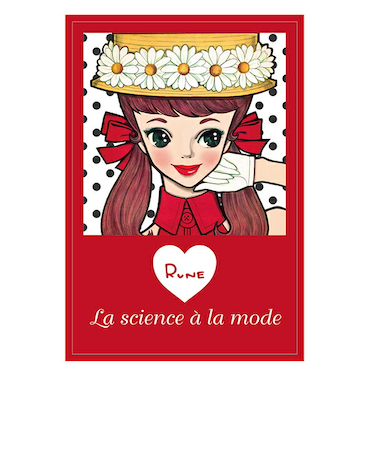 内藤ルネ キャノチェ ポストカード 文具