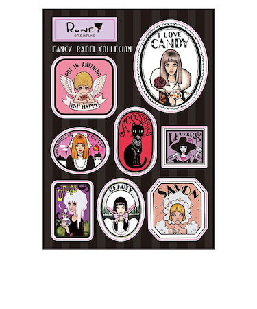 内藤ルネ キャンディ ステッカー アソート 文具 シール