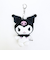 サンリオ クロミ ダイカットぬいぐるみミラー キーホルダー Sanrio
