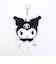 サンリオ クロミ ダイカットぬいぐるみミラー キーホルダー Sanrio