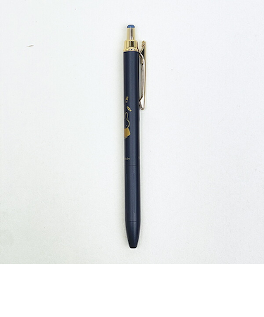 ミッフィー miffy サラサグランド ジェルボールペン (ブルーブラック) 文具