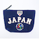 WBC 2026 (WORLD BASEBALL CLASSIC) サガラポーチ 大谷翔平 侍ジャパン