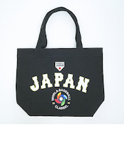 WBC 2026 (WORLD BASEBALL CLASSIC) キャンパストートバッグ (ブラック) 大谷翔平 侍ジャパン