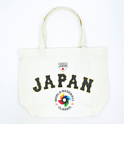 WBC 2026 (WORLD BASEBALL CLASSIC) キャンパストートバッグ (アイボリー) 大谷翔平 侍ジャパン