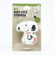 スヌーピー サガラ刺繍シートベルトストッパー カー用品
