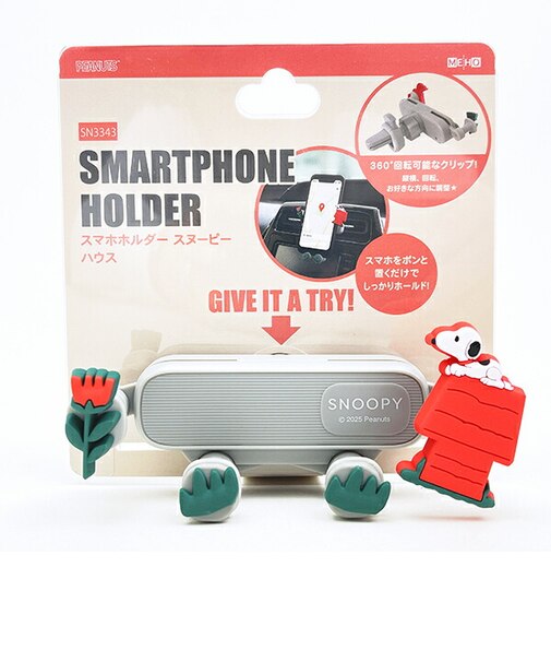 スヌーピー スマホホルダー ハウス カー用品