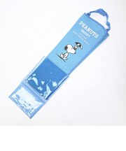 スヌーピー ポケット付きアンブレラケース ブルー カー用品