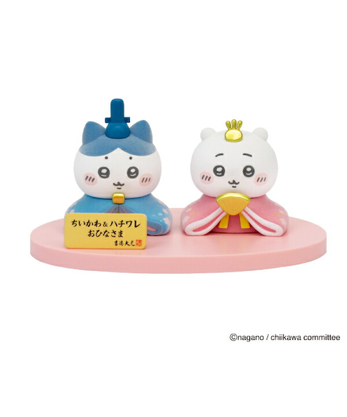 ちいかわ ＆ハチワレ ミニ雛人形 ひな人形 節句 ひなまつり お雛様