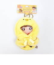 リラックマ キイロイトリ プラッシュコスチューマー おでかけマスコット ぬいぐるみ ぬい活 San-x