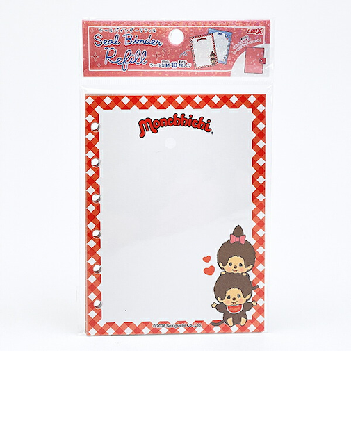 モンチッチ シールバインダーリフィル ノーマル 文具