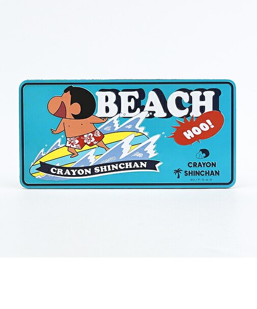 クレヨンしんちゃん サーファーしんちゃん ナンバープレートマグネット 日焼け