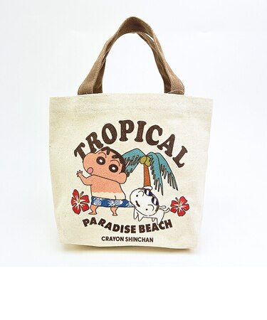 クレヨンしんちゃん トロピカルしんちゃん ミニトートバッグ 日焼け