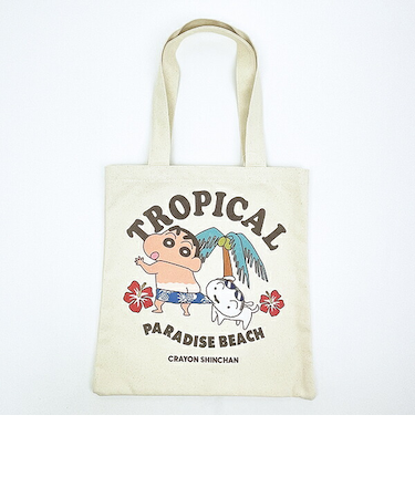 クレヨンしんちゃん トロピカルしんちゃん A4トートバッグ 日焼け