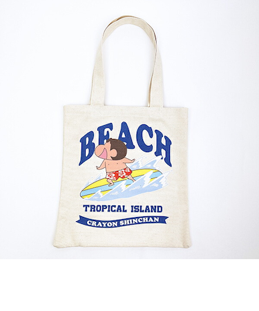 クレヨンしんちゃん サーファーしんちゃん A4トートバッグ 日焼け