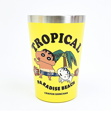 クレヨンしんちゃん トロピカルしんちゃん ステンレスタンブラー 日焼け 保温保冷