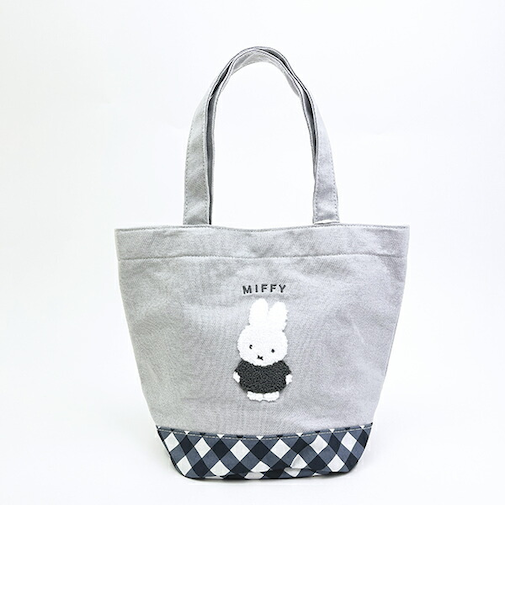 ミッフィー miffy ミニトートバッグ グレー ダイアゴナルチェック ランチ