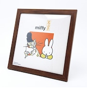 ミッフィー miffy X 鳥獣戯画 額装 (A) アート インテリア 日本製