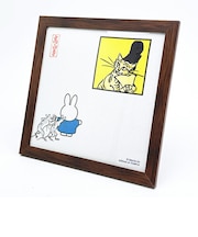ミッフィー miffy X 鳥獣戯画 額装 (B) アート インテリア 日本製