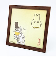 ミッフィー miffy X 鳥獣戯画 額装 (C) アート インテリア 日本製