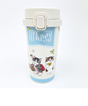 モフサンド ステンレスワンプッシュタンブラー (370ml) 出発進行 コップ ランチ mofusand