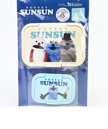 パペットスンスン ピタットセット ウェットシート ベビー 日本製