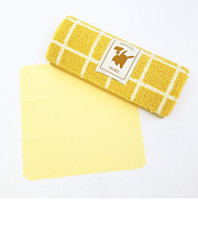 ポケットモンスター ピカチュウ 眼鏡ケース もこもこサガラシリーズ (イエロー) ポケモン