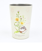 コウペンちゃん たんぽぽ 2WAY真空二重タンブラー(M) コップ ランチ