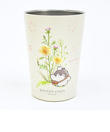 コウペンちゃん たんぽぽ 2WAY真空二重タンブラー(M) コップ ランチ