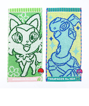 ポケットモンスター テラパゴス(ノーマルフォルム)×ニャオハ ハーフ タオルハンカチ(2枚入り) ポケモン