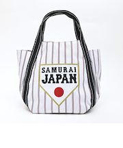 WBC 2026 (WORLD BASEBALL CLASSIC) ミニバルーントートバッグ ビジター 侍ジャパン
