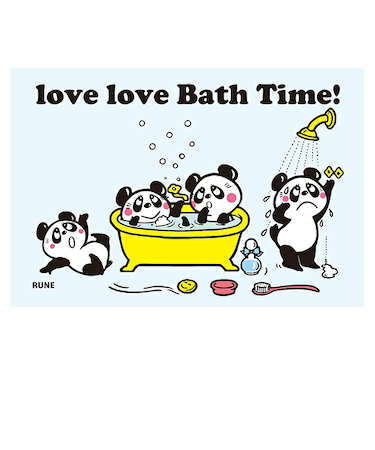内藤ルネ Bath Time ポストカード 文具