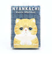 にゃんかち エキゾチックショートヘア ハンカチタオル りぶはあと