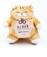 ねこ肯定感 とらねこのしゃけ 御守りマスコット ぬいぐるみ りぶはあと