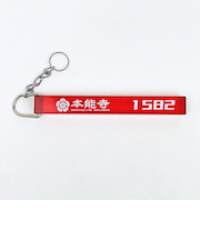 本能寺 1582 ホテルルームキーホルダー 織田木瓜 織田信長 明智光秀 戦国 武将 戦 歴史 日本史 戦国グッズ