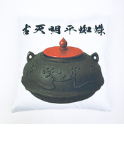 古天明平蜘蛛 クッション インテリア 松永久秀 織田信長 戦国 武将 戦 歴史 日本史 戦国グッズ