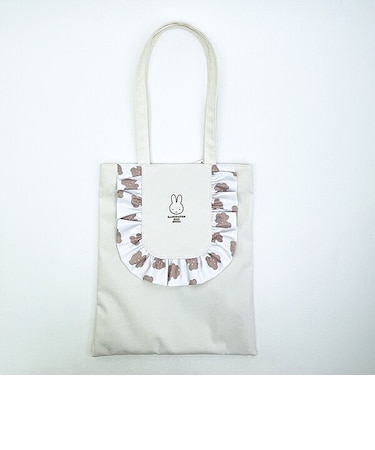 ミッフィー miffy フリルトートバッグ  (アイボリー) フリルシリーズ