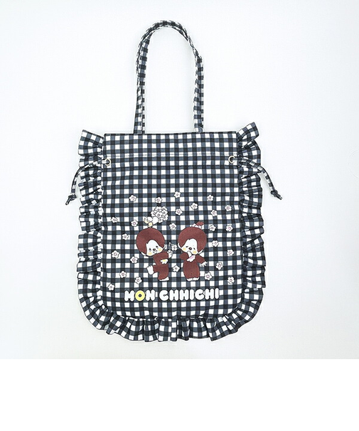 モンチッチ ギンガムチェック フリル巾着トートバッグ 黒 レトロ