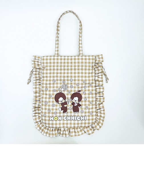 モンチッチ ギンガムチェック フリル巾着トートバッグ マスタード レトロ