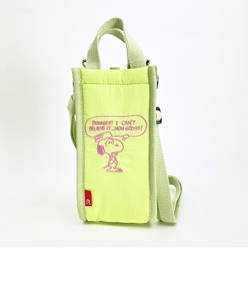 スヌーピー 2WAYボトルショルダートートバッグ (グリーン) ランチ ルートート ROOTOTE SNOOPY