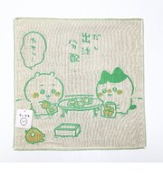 ちいかわ ほのぼの ウォッシュタオル グリーン