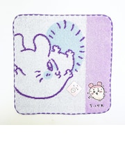 ちいかわ 運んでる タオルハンカチ パープル