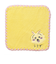 ちいかわ うさぎ ミニタオル ハンカチ