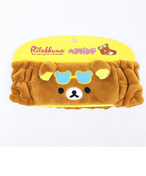 リラックマ ヘアバンド