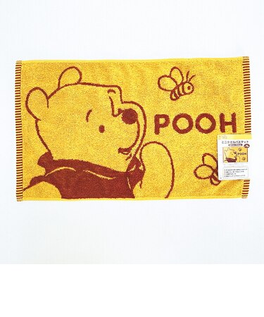 ディズニー くまのプーさん ミニタオルバスマット イエロー Disney