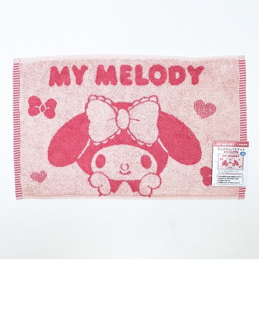 サンリオ マイメロディ ミニタオルバスマット うきうき ピンク Sanrio