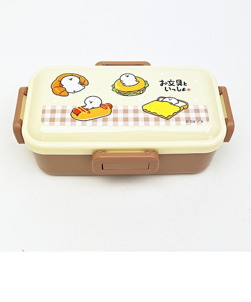 お文具といっしょ ふわっと弁当箱 ランチ 日本製