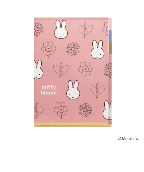 ミッフィー miffy A4クリアホルダー(3ポケット) ピンク 文具 日本製 ミッフィーブルーム