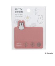 ミッフィー miffy ダイカット付箋 ピンク 文具 日本製 ミッフィーブルーム