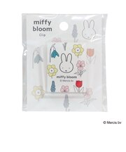 ミッフィー miffy クリップ ホワイト 文具 日本製 ミッフィーブルーム